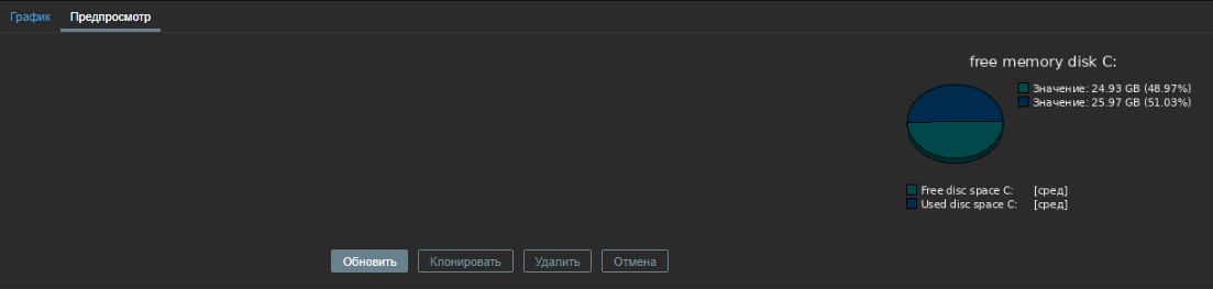 Click image for larger version  Name:	1.png Views:	1 Size:	21.8 KB ID:	370224