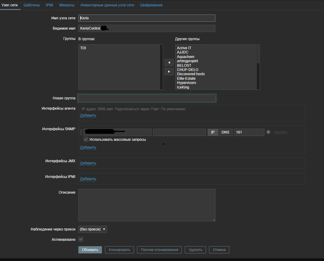 Click image for larger version

Name:	Kerio.jpg
Views:	3482
Size:	100.4 KB
ID:	363749