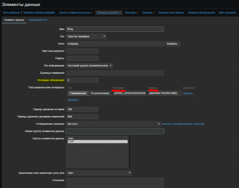 Click image for larger version  Name:	Снимок.PNG Views:	1 Size:	205.8 KB ID:	360953