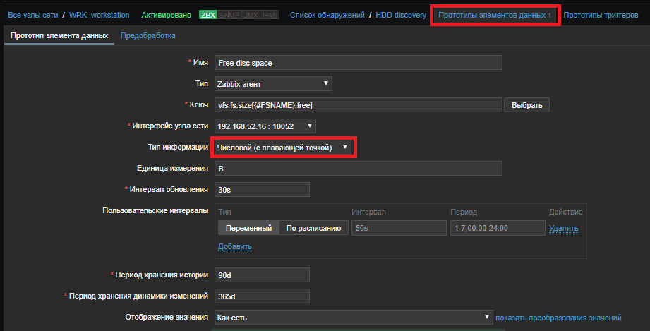 Click image for larger version

Name:	1.png
Views:	52
Size:	36.8 KB
ID:	370510