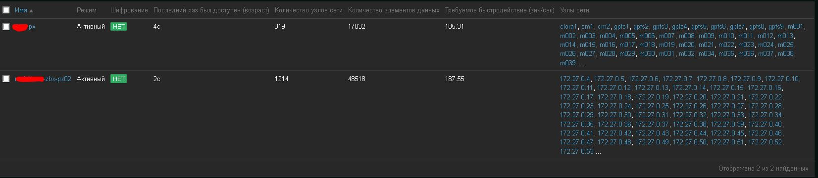 Click image for larger version

Name:	APIProxy.JPG
Views:	290
Size:	110.5 KB
ID:	363426