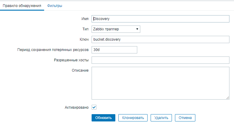 Click image for larger version  Name:	2018-09-03_16-30-38.png Views:	1 Size:	15.5 KB ID:	365300