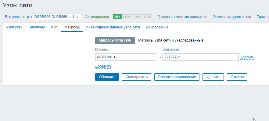 Click image for larger version

Name:	камера2.png
Views:	649
Size:	25.7 KB
ID:	370852