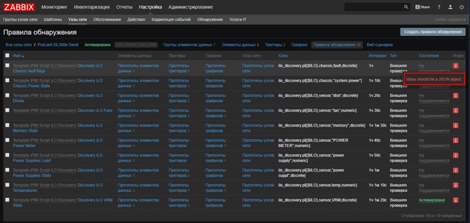 Click image for larger version  Name:	server 5.jpg Views:	1 Size:	68.6 KB ID:	362346