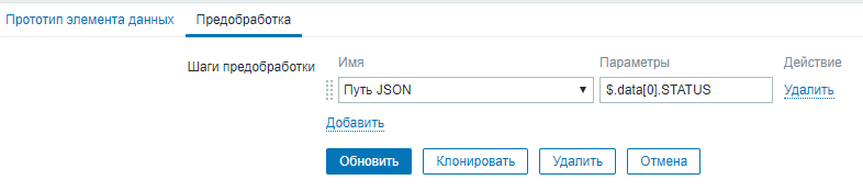 Click image for larger version  Name:	2018-09-03_16-35-33.png Views:	1 Size:	11.8 KB ID:	365302