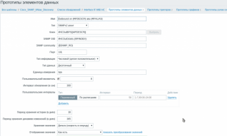 Click image for larger version

Name:	Screenshot_20180627_171054.png
Views:	545
Size:	114.7 KB
ID:	361337