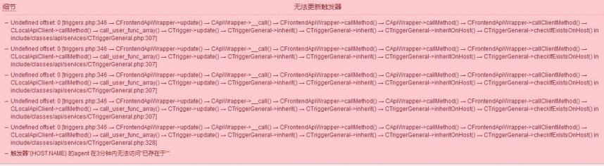 Click image for larger version

Name:	2018-07-20_103831.jpg
Views:	154
Size:	43.4 KB
ID:	363168