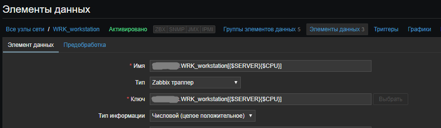 Click image for larger version

Name:	123.png
Views:	121
Size:	23.3 KB
ID:	372407