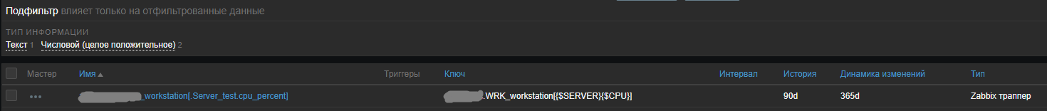 Click image for larger version

Name:	122.png
Views:	84
Size:	16.9 KB
ID:	372408