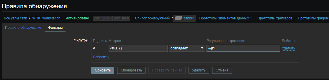 Click image for larger version

Name:	127.png
Views:	99
Size:	25.4 KB
ID:	372482