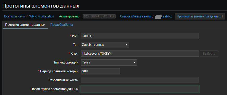 Click image for larger version

Name:	128.png
Views:	115
Size:	26.4 KB
ID:	372483