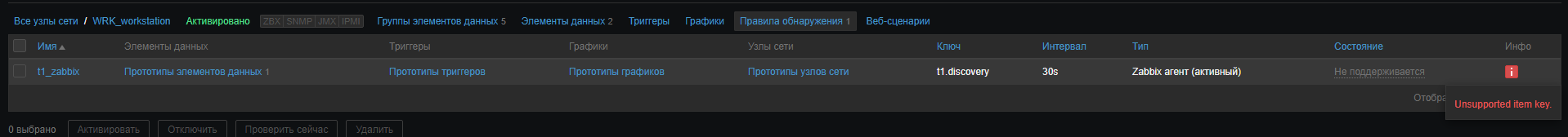 Click image for larger version

Name:	129.png
Views:	88
Size:	27.8 KB
ID:	372484