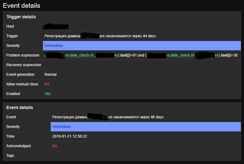 Click image for larger version

Name:	trigger.png
Views:	105
Size:	38.6 KB
ID:	372553