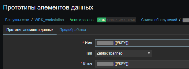 Click image for larger version

Name:	3.png
Views:	106
Size:	15.8 KB
ID:	372638