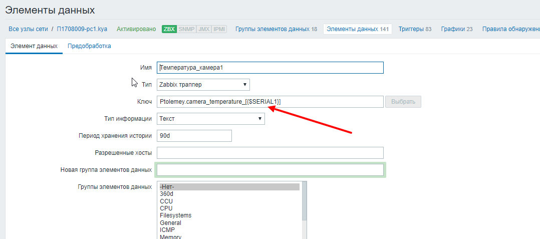 Click image for larger version  Name:	1.png Views:	4 Size:	35.9 KB ID:	373527
