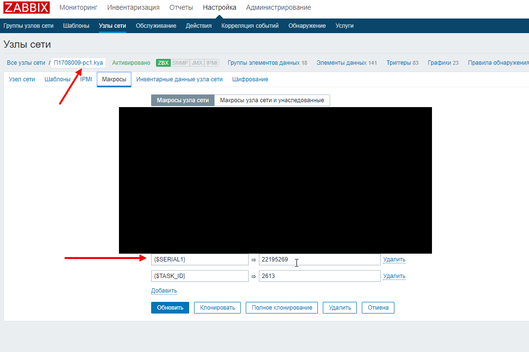 Click image for larger version  Name:	2.png Views:	2 Size:	43.6 KB ID:	373528