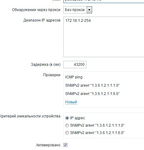 Click image for larger version

Name:	zab.jpg
Views:	110
Size:	38.7 KB
ID:	364300