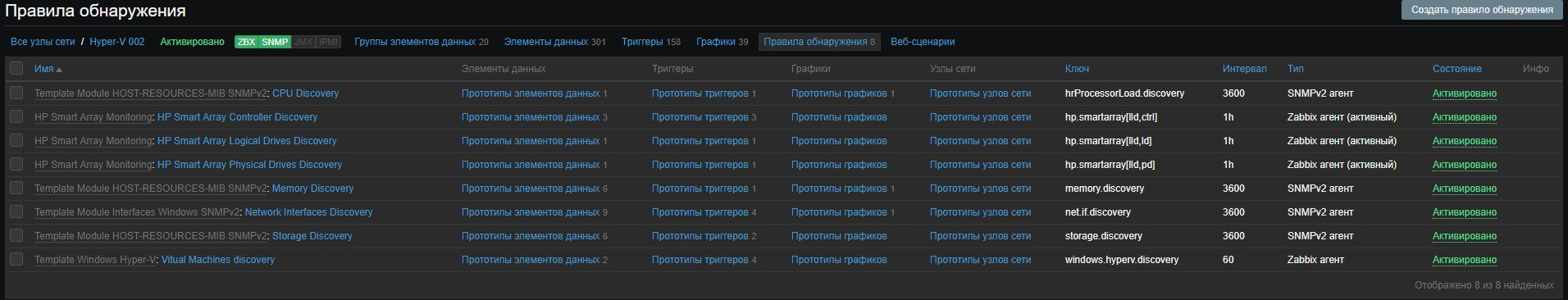 Click image for larger version

Name:	Screenshot_5.jpg
Views:	230
Size:	181.8 KB
ID:	375006