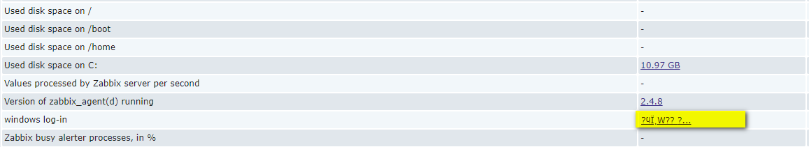 Click image for larger version

Name:	2019-03-29_002453.png
Views:	288
Size:	18.2 KB
ID:	376643