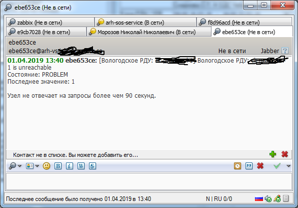 Click image for larger version

Name:	1.png
Views:	65
Size:	61.4 KB
ID:	376842