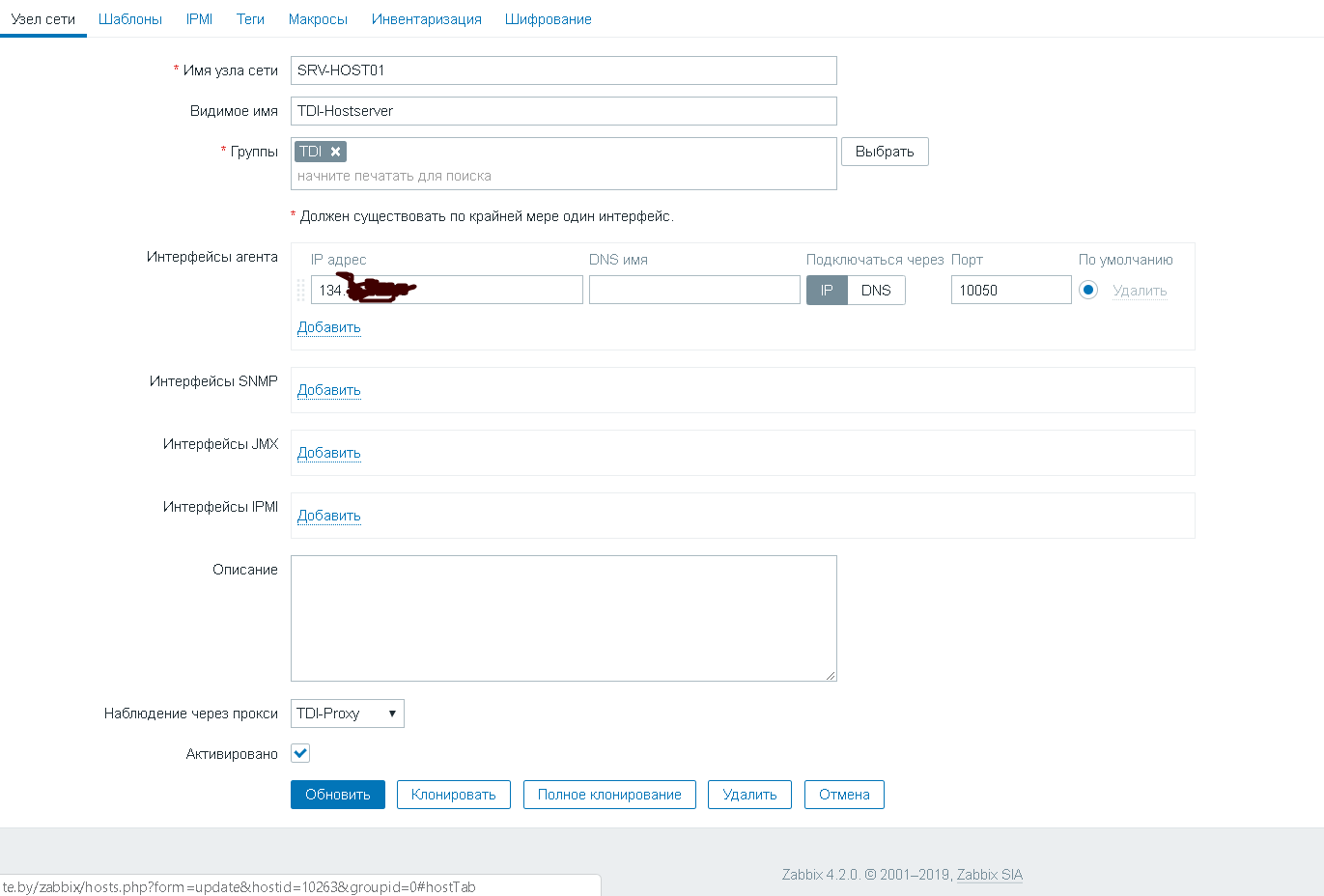 Click image for larger version  Name:	Screenshot_3.png Views:	2 Size:	21.5 KB ID:	377123