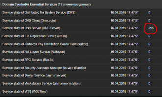 Click image for larger version

Name:	Screenshot_1.png
Views:	153
Size:	38.5 KB
ID:	377681