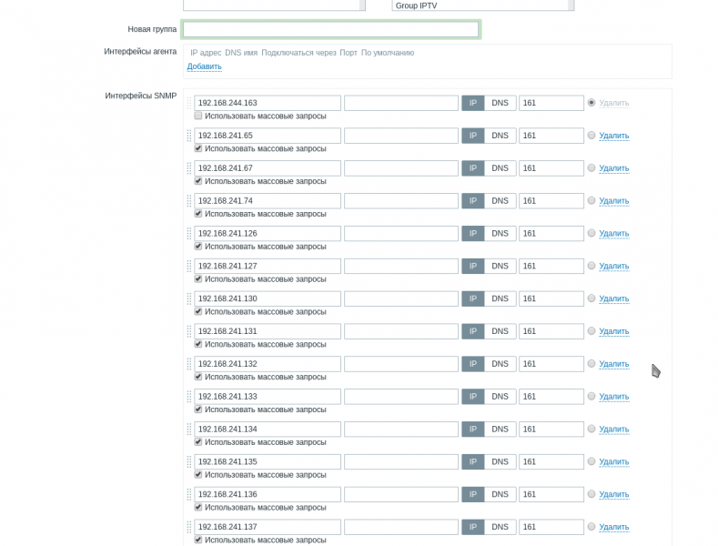 Click image for larger version

Name:	Screenshot_20180619_172420.png
Views:	159
Size:	233.3 KB
ID:	360687