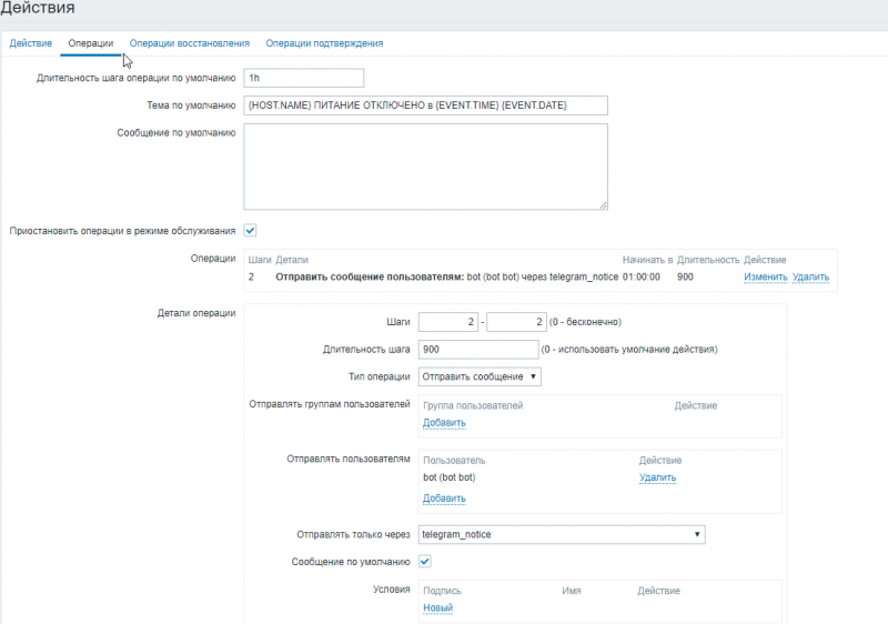 Click image for larger version

Name:	ack.png
Views:	370
Size:	143.8 KB
ID:	362519