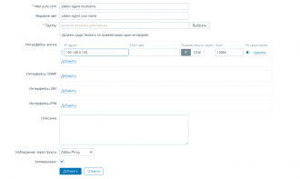 Click image for larger version  Name:	config.png Views:	1 Size:	15.9 KB ID:	379922