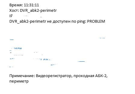 Click image for larger version

Name:	att04.JPG
Views:	34
Size:	16.6 KB
ID:	381313