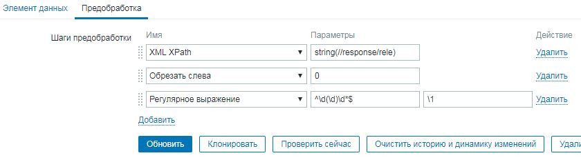 Click image for larger version  Name:	02.JPG Views:	2 Size:	39.5 KB ID:	382912