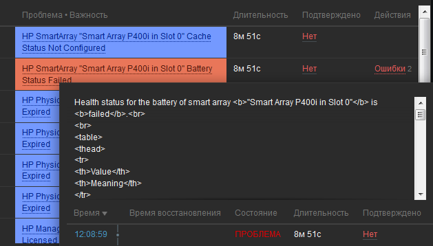 Click image for larger version

Name:	screenshot 2019-07-25 001.png
Views:	2442
Size:	32.9 KB
ID:	382997