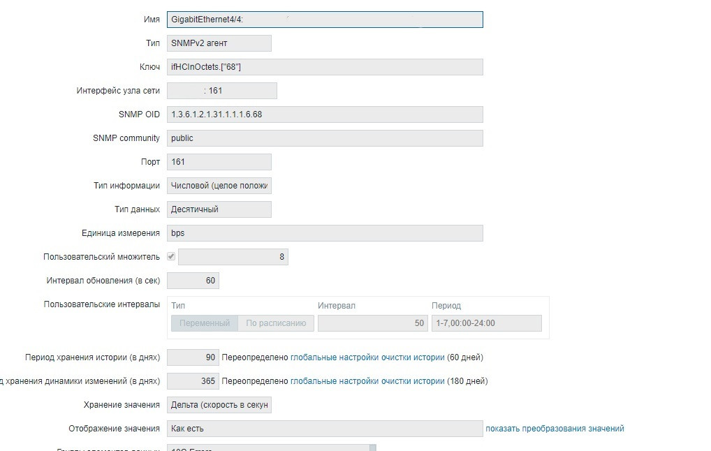 Click image for larger version

Name:	2222.jpg
Views:	64
Size:	91.9 KB
ID:	366167