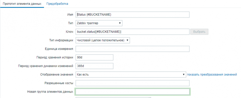 Click image for larger version  Name:	2018-09-03_16-35-14.png Views:	1 Size:	124.1 KB ID:	365301