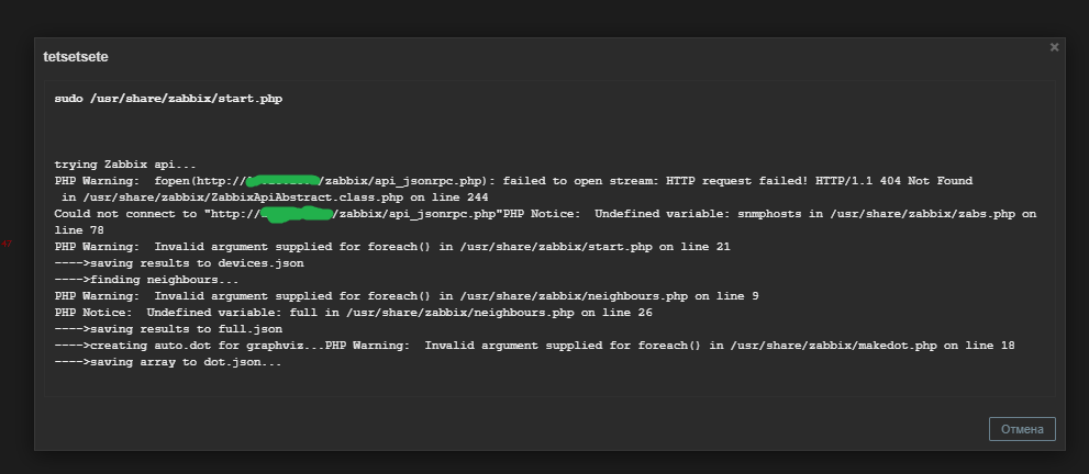Click image for larger version

Name:	Скриншот 09-08-2019 195000.png
Views:	142
Size:	44.1 KB
ID:	384006