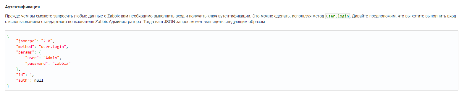 Click image for larger version

Name:	Скриншот 09-08-2019 220415.png
Views:	165
Size:	23.5 KB
ID:	384022