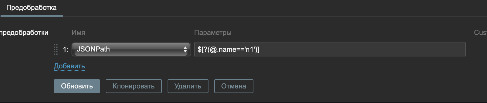 Click image for larger version

Name:	Снимок экрана 2019-09-04 в 21.09.18.png
Views:	154
Size:	39.6 KB
ID:	385677