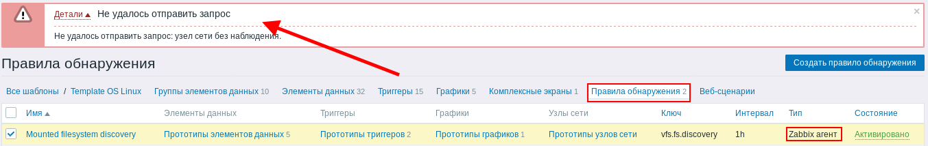 Click image for larger version

Name:	zab_disc2.png
Views:	289
Size:	39.6 KB
ID:	388416