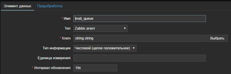 Click image for larger version

Name:	zab1.PNG
Views:	407
Size:	12.9 KB
ID:	389552
