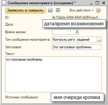 Click image for larger version  Name:	upload.png Views:	0 Size:	28.6 KB ID:	391003