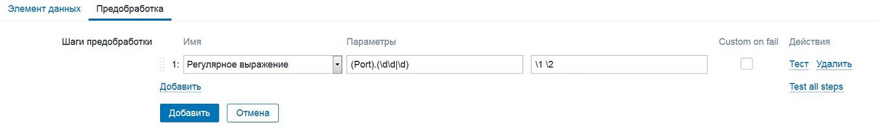 Click image for larger version  Name:	Port.JPG Views:	12 Size:	31.8 KB ID:	391267