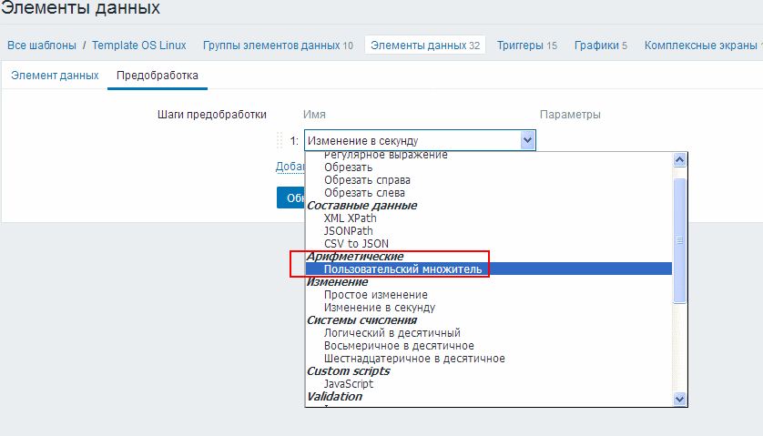 Click image for larger version

Name:	zab_pred.png
Views:	113
Size:	15.0 KB
ID:	392071