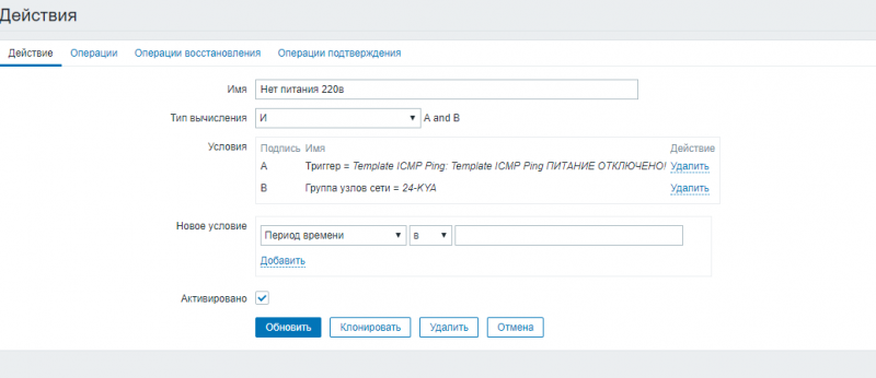 Click image for larger version

Name:	Скриншот 13-07-2018 141010.png
Views:	371
Size:	121.7 KB
ID:	362370