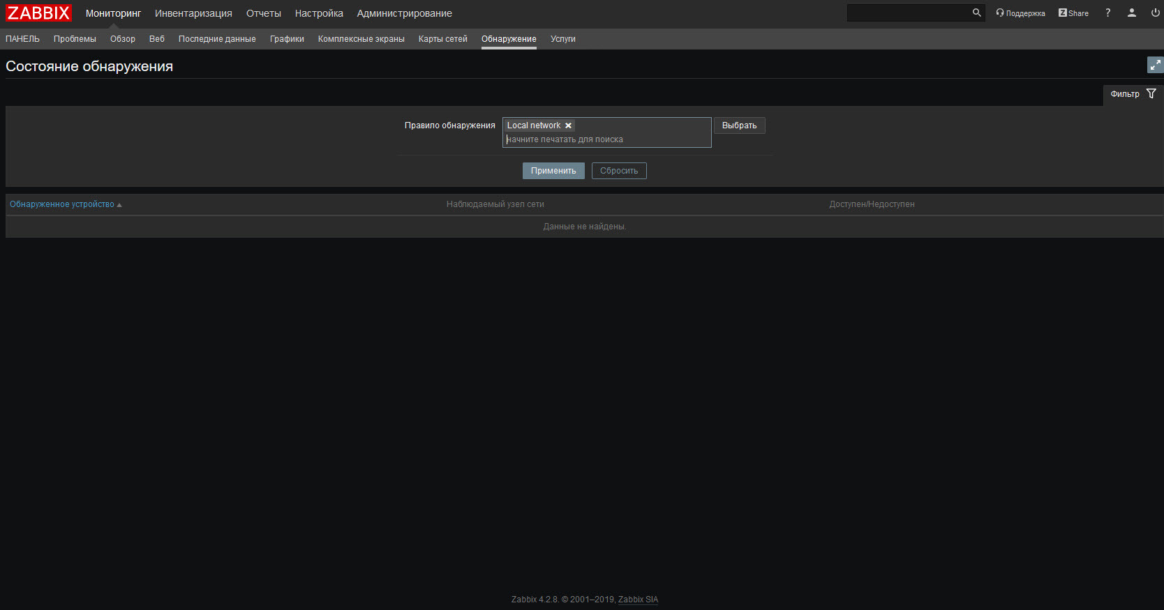 Click image for larger version  Name:	z2.jpg Views:	0 Size:	114.9 KB ID:	392612