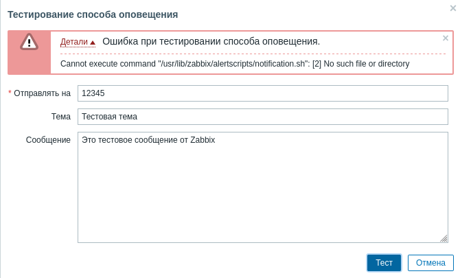 Click image for larger version

Name:	scr2.png
Views:	330
Size:	28.1 KB
ID:	393918