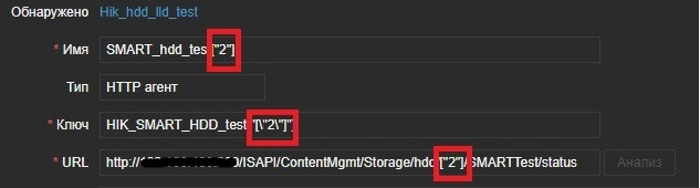 Click image for larger version

Name:	item.jpg
Views:	1953
Size:	23.7 KB
ID:	395603