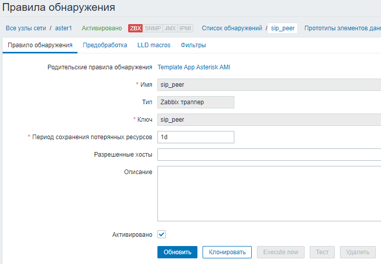 Click image for larger version  Name:	z1.PNG Views:	0 Size:	31.1 KB ID:	396564