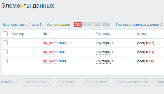 Click image for larger version  Name:	z3.PNG Views:	0 Size:	21.2 KB ID:	396566