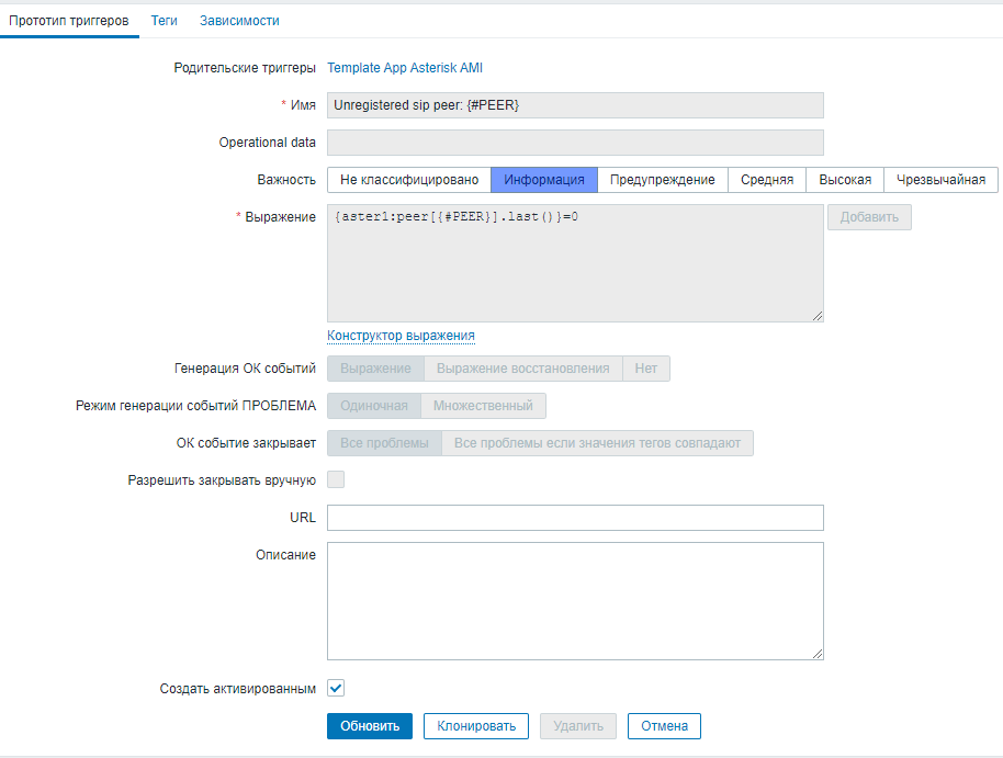 Click image for larger version  Name:	я4.PNG Views:	0 Size:	41.4 KB ID:	396567