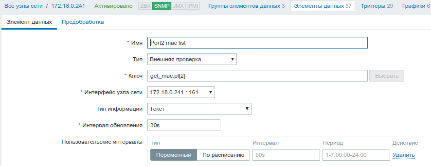 Click image for larger version

Name:	zab.png
Views:	1048
Size:	37.4 KB
ID:	396666